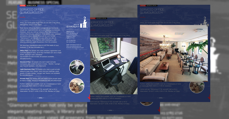 「JapanToday(ジャパントゥデイ)INSIGHT10月号に掲載されました。