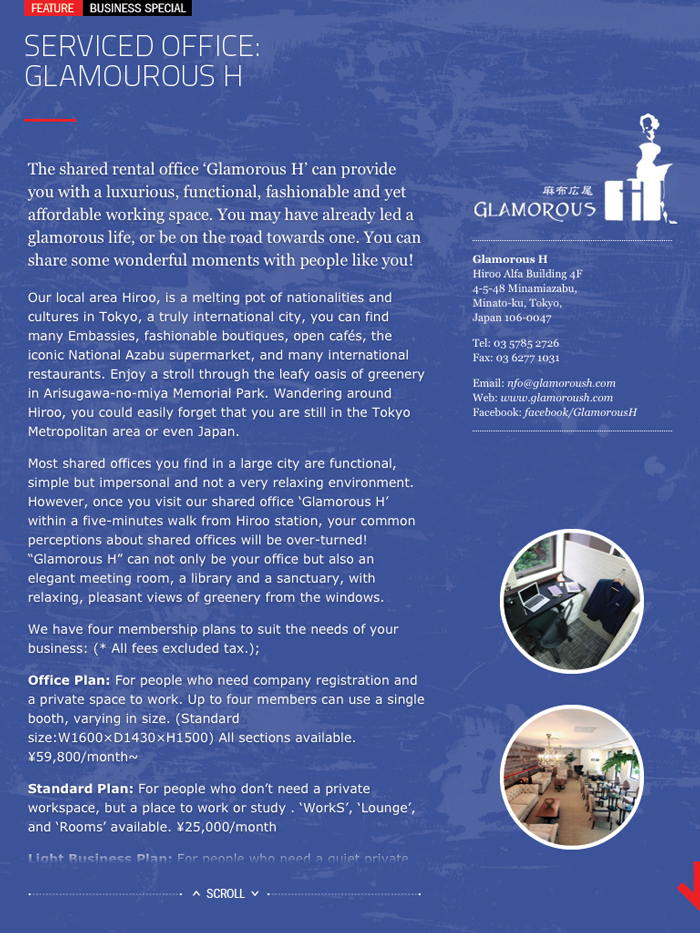 【GLAMOROUS H 麻布広尾】JapanToday(ジャパントゥデイ)INSIGHT10月号に掲載