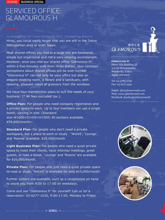 【GLAMOROUS H 麻布広尾】JapanToday(ジャパントゥデイ)INSIGHT10月号に掲載