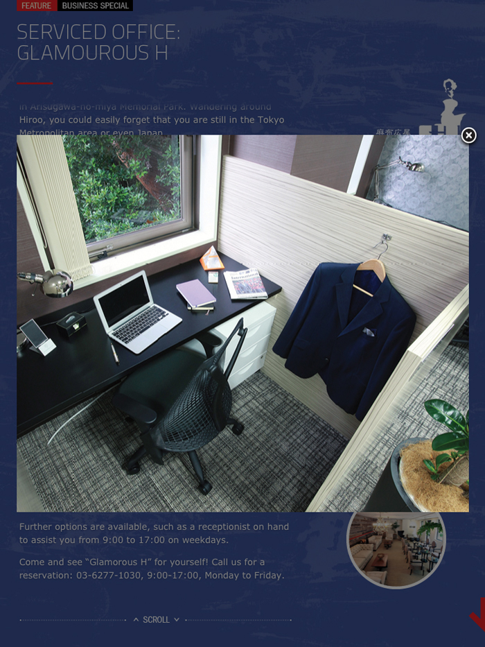 【GLAMOROUS H 麻布広尾】JapanToday(ジャパントゥデイ)INSIGHT10月号に掲載