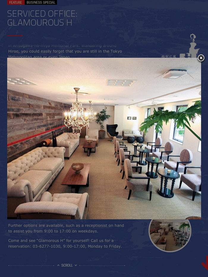 【GLAMOROUS H 麻布広尾】JapanToday(ジャパントゥデイ)INSIGHT10月号に掲載