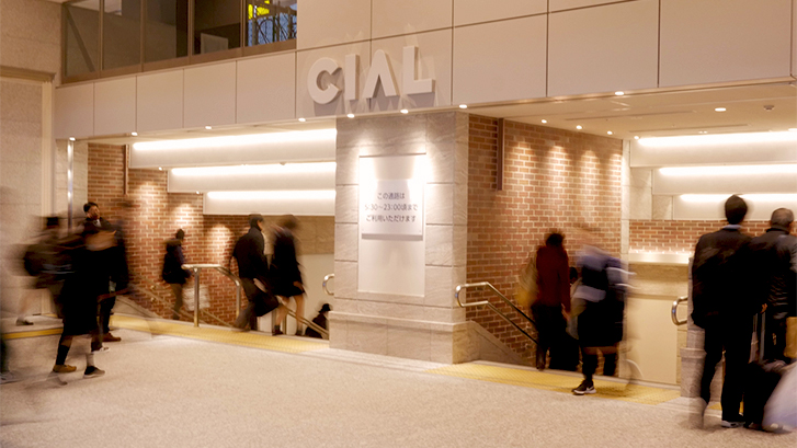 横浜駅からグラマラスエイチまでの行き方 1