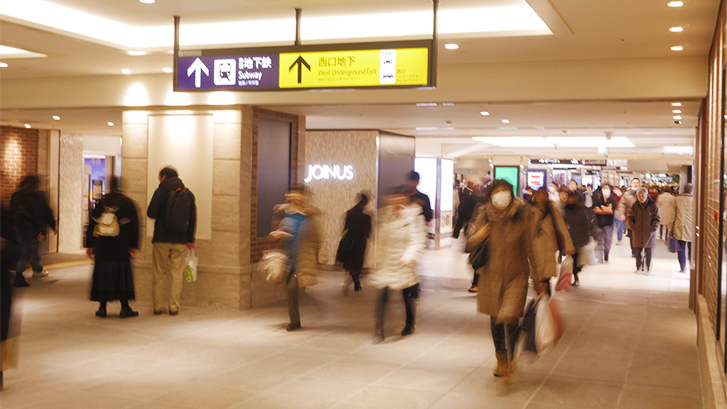 横浜駅からグラマラスエイチまでの行き方 2