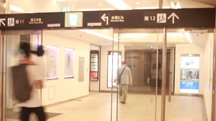 横浜駅からグラマラスエイチまでの行き方 3