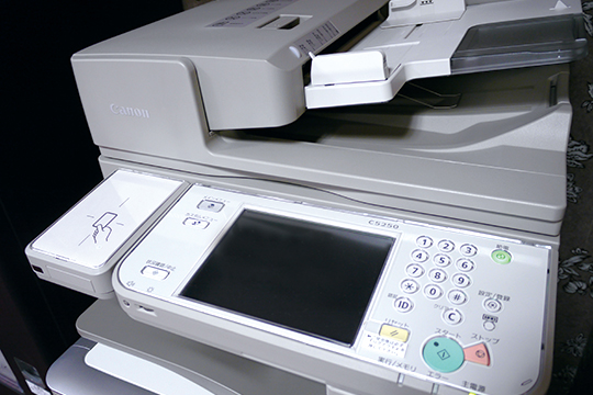 コピー、プリント、FAX