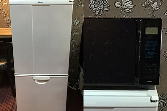 冷蔵庫・電子レンジ
