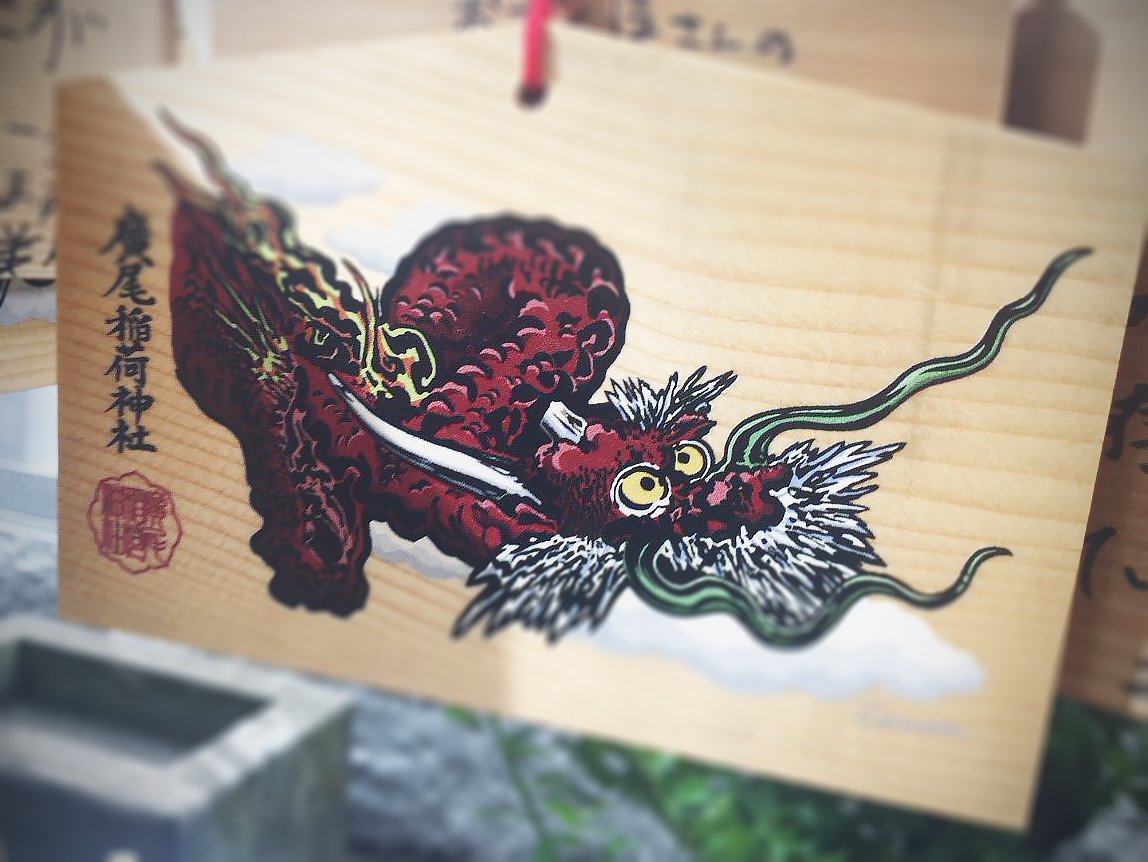 広尾は東西のエネルギーが行き交うパワースポット！？　グラマラスエイチ麻布広尾で、ゲストを極上の癒しの時間にご案内★