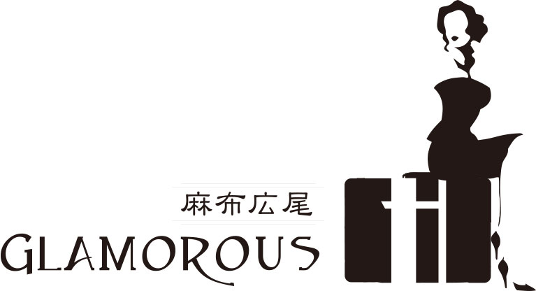 【GH麻布広尾】運営会社、その他各サービスの年末年始休業のお知らせ
