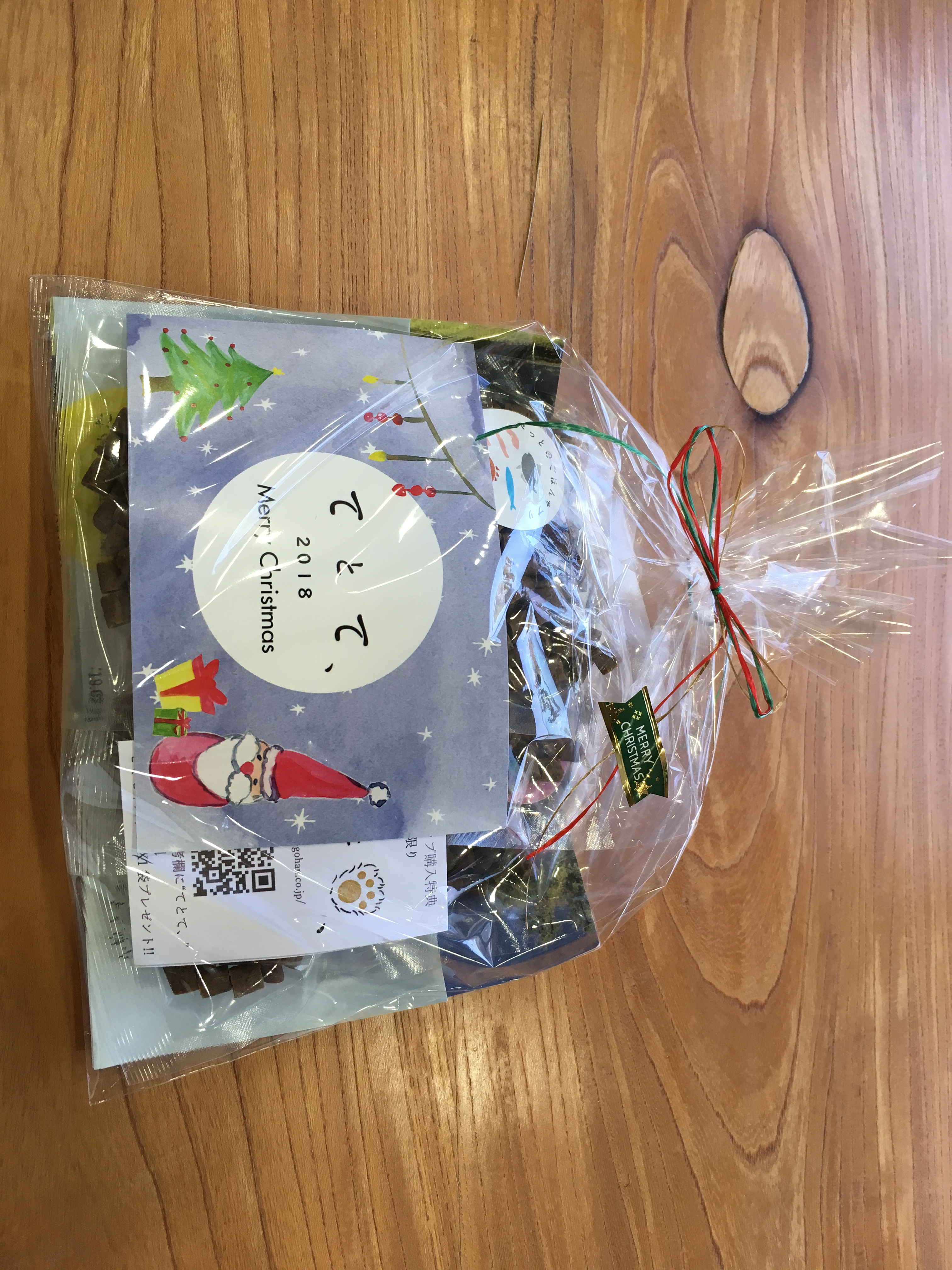 グラマラスエイチ麻布広尾の会員様が広尾プラザのクリスマスフェアーに出店されます！