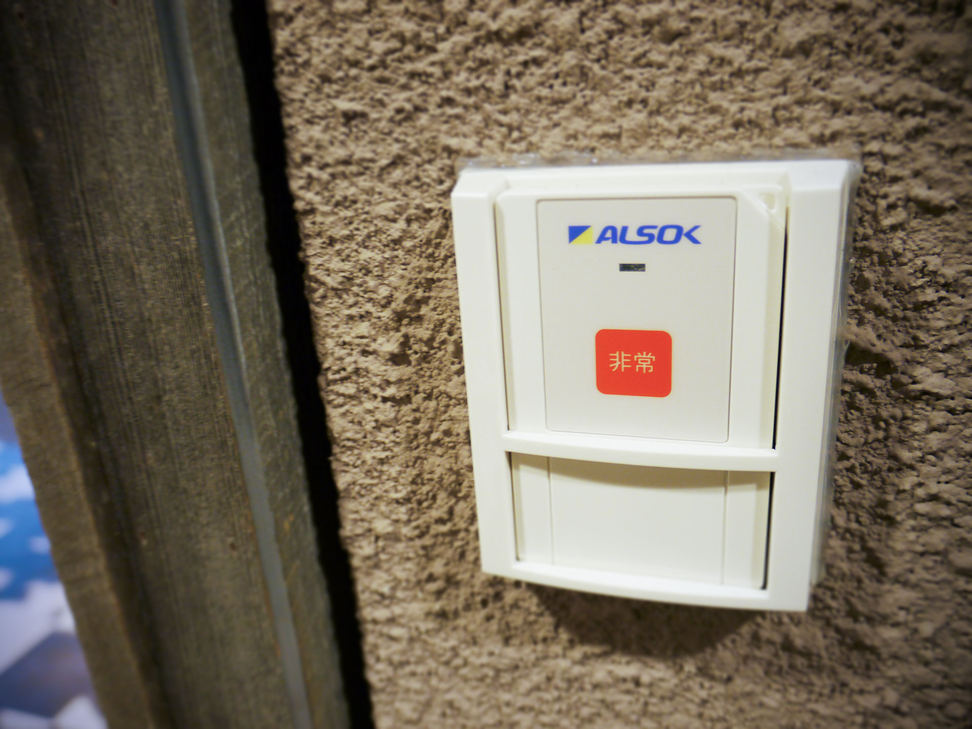 スタッフ不在時も安心！会員様の安心安全を考え、グラマラスエイチ麻布広尾がとっている3つの防犯防災対策とは？