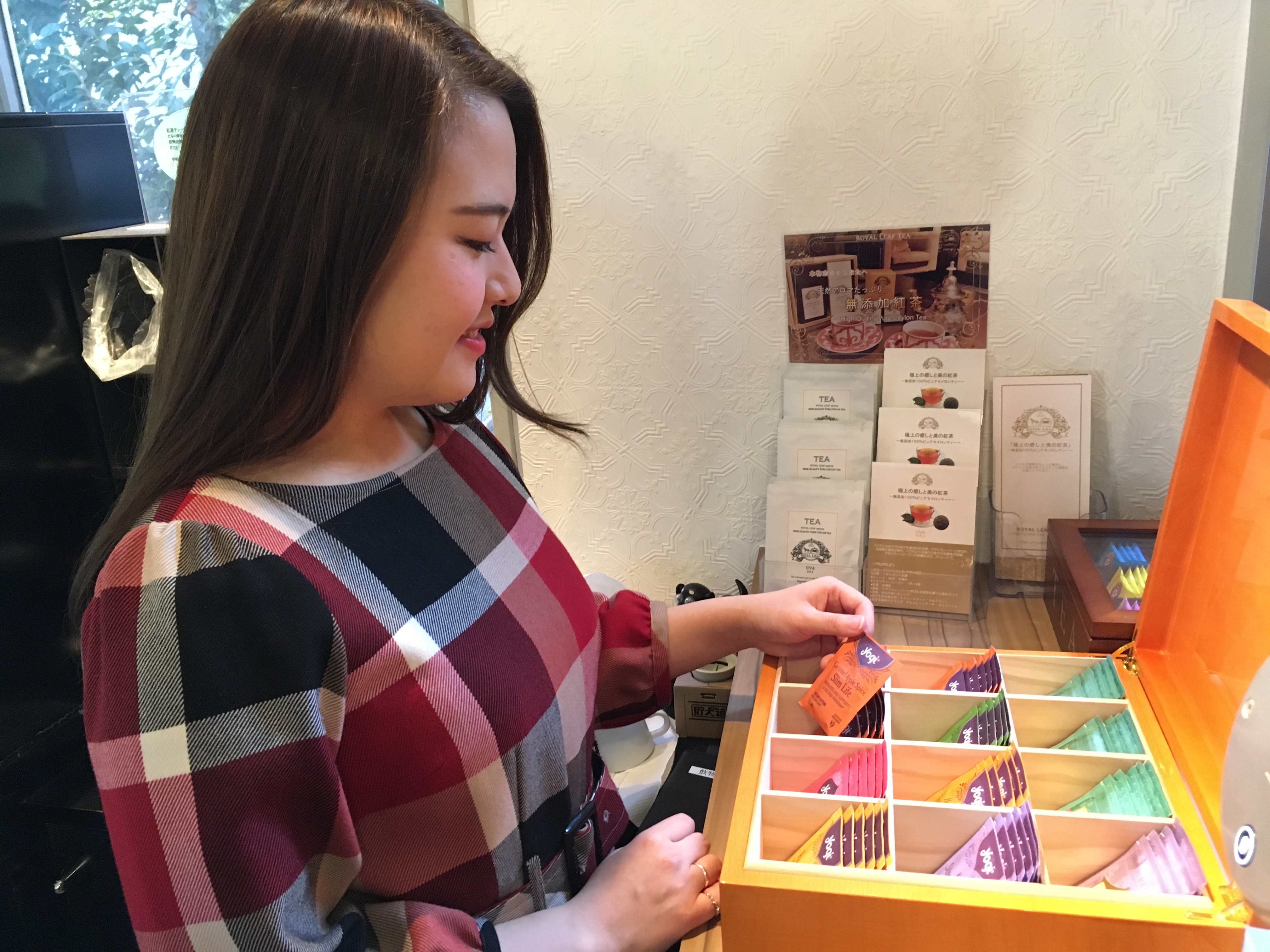 レンタルサロン　グラマラスエイチ麻布広尾がこだわるハーブティーのラインナップに最高品質のオーガニック成分を取り入れた『Yogi tea』を追加しました。