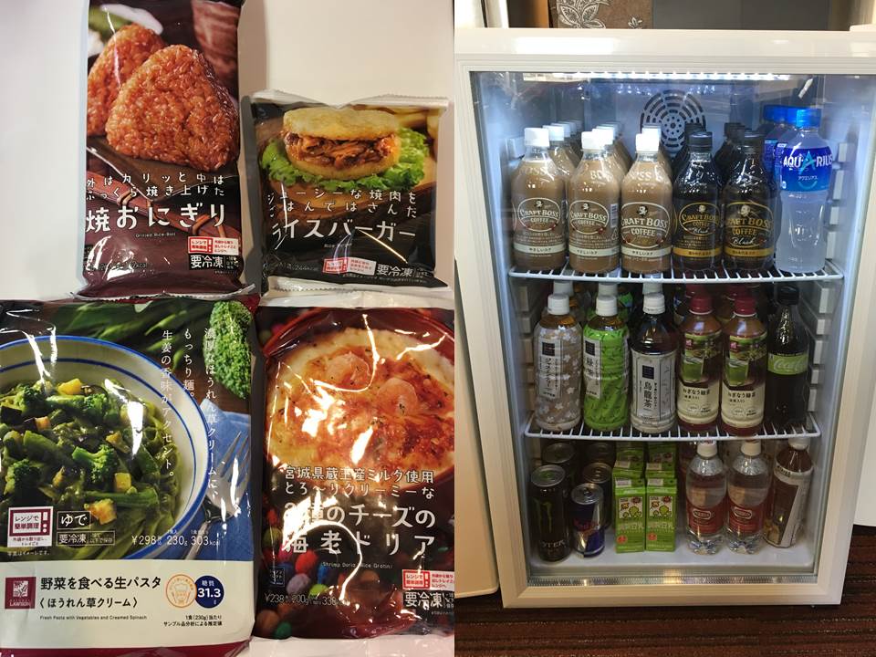 会員様に大人気！レンタルサロン　グラマラスエイチ麻布広尾のプチローソンをご紹介します。