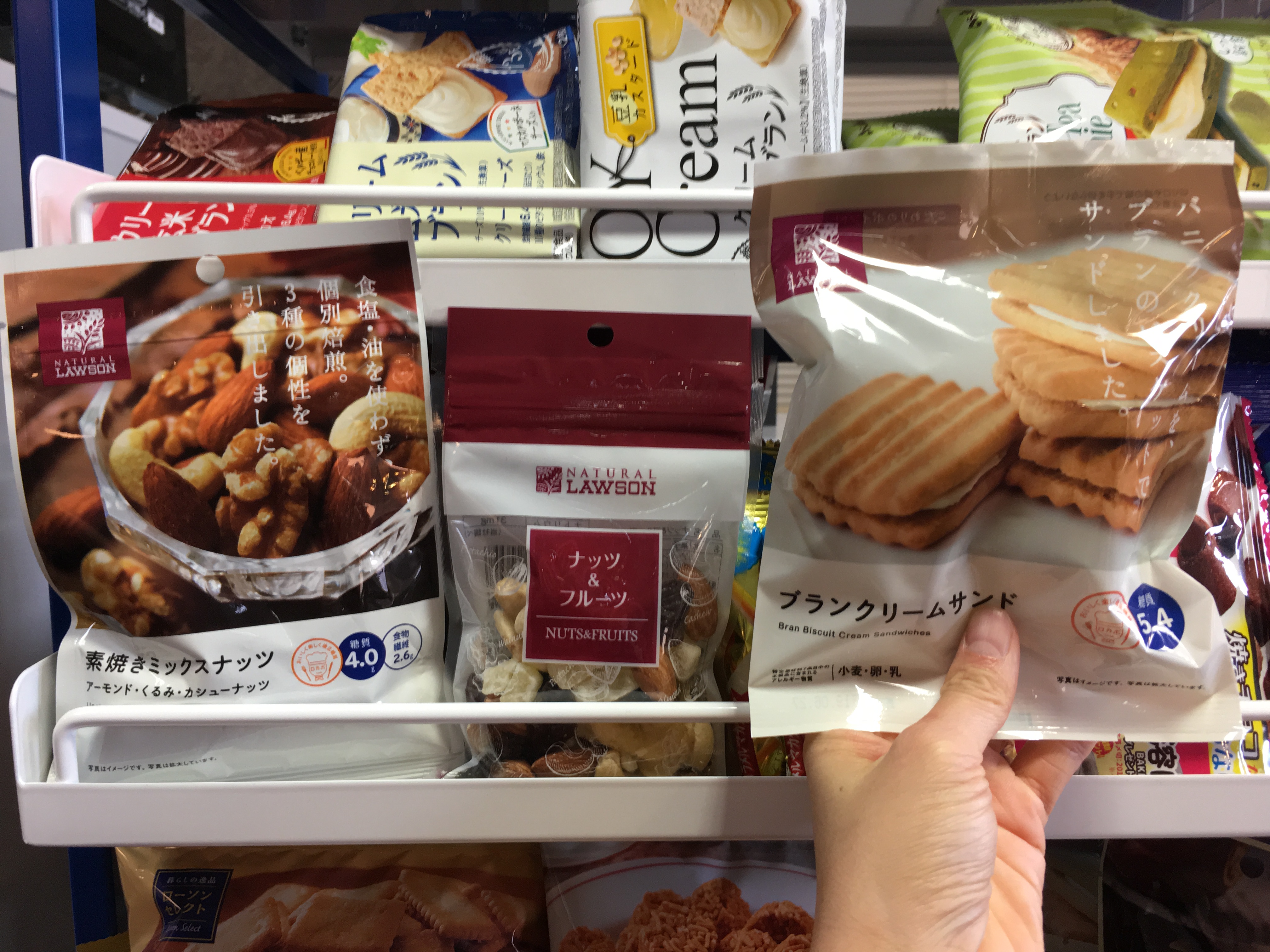 会員様に大人気！レンタルサロン　グラマラスエイチ麻布広尾のプチローソンをご紹介します。