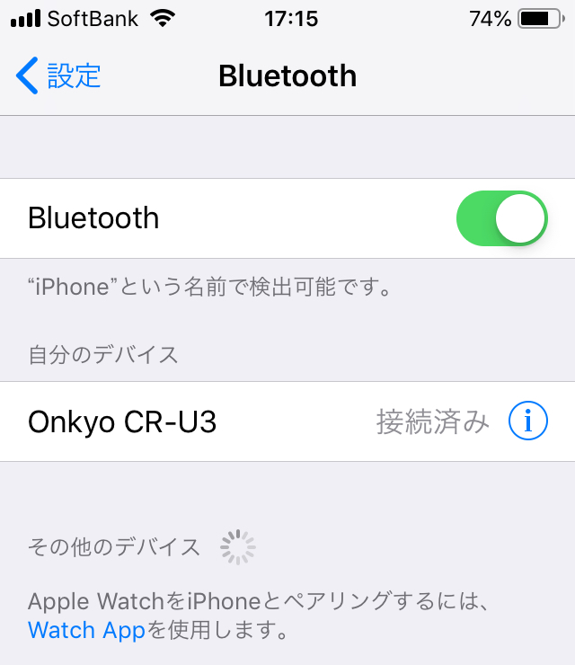 BGMの心配不要！各レンタルサロンルームに音響機器＆CD完備。もちろんスマホの音楽も流せます。