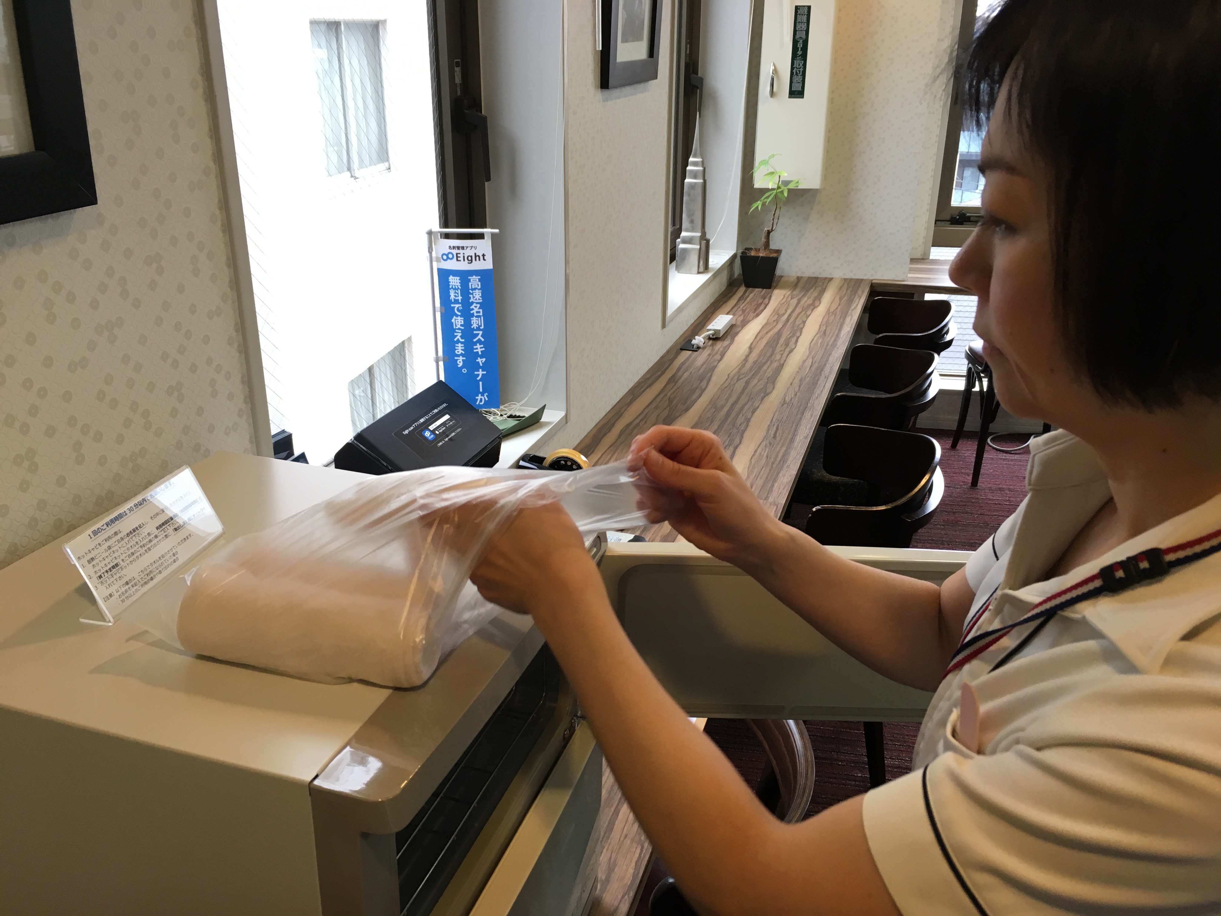 レンタルサロンルームに入ってすぐホットタオルが必要！グラマラスエイチ麻布広尾はそんなご要望にもお応えします。