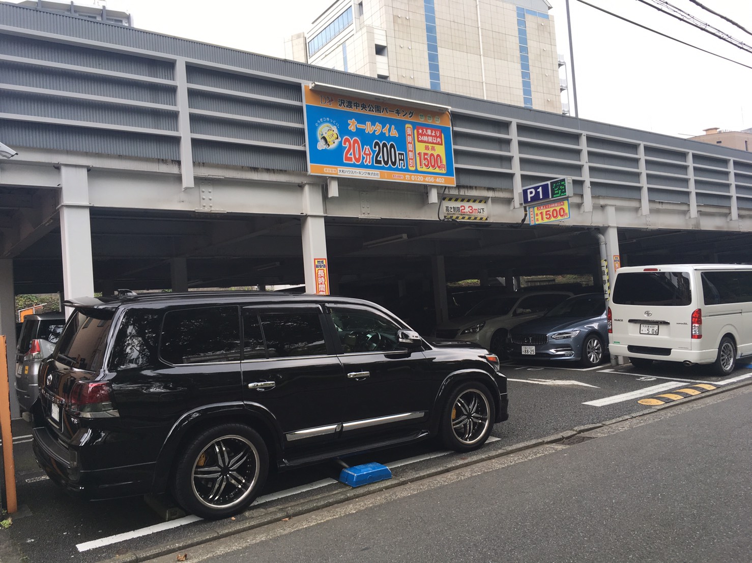 グラマラスエイチ横浜西口サロンの周辺環境をご紹介します！