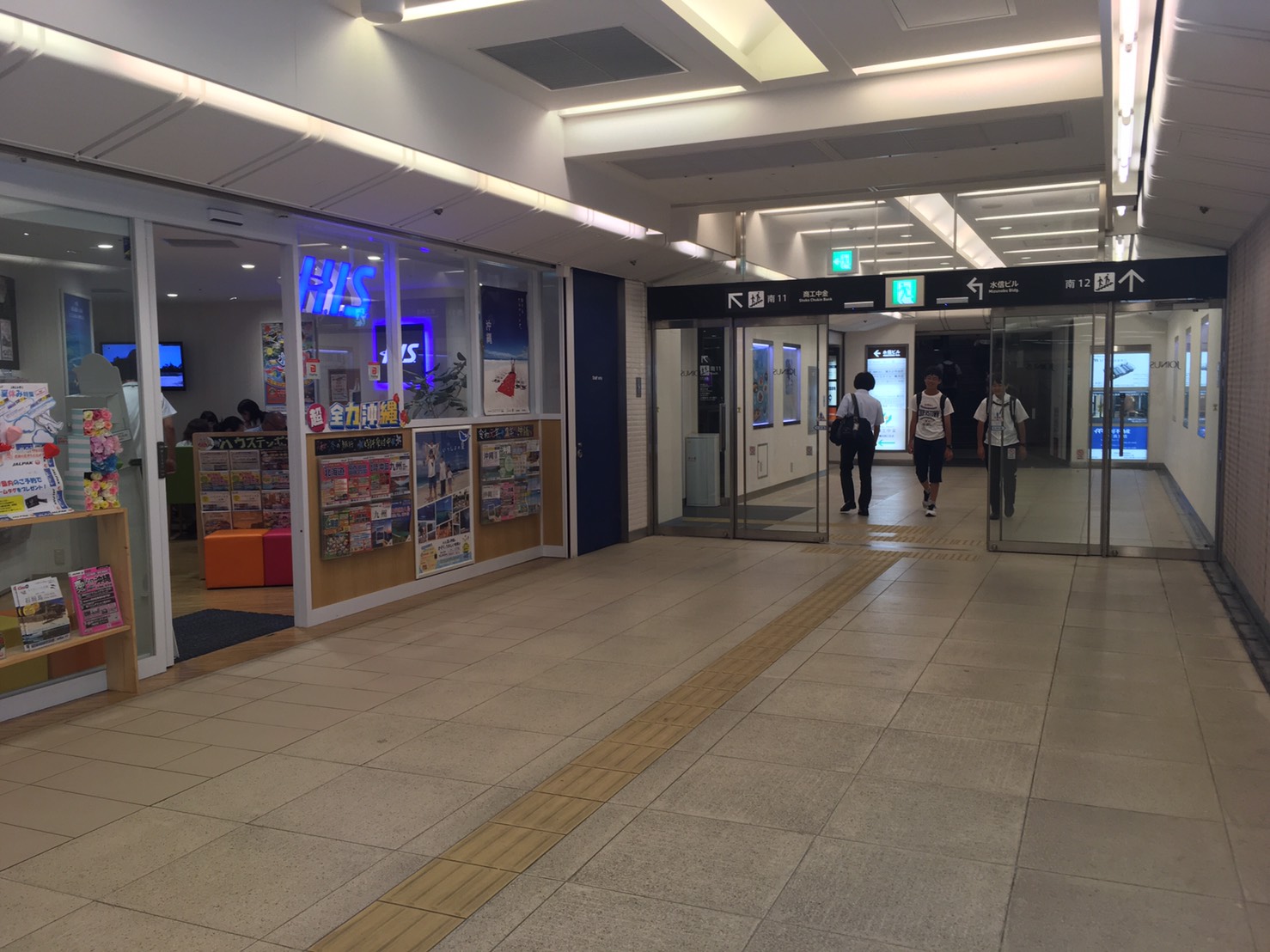 グラマラスエイチ横浜西口サロンへの行き方を紹介します！