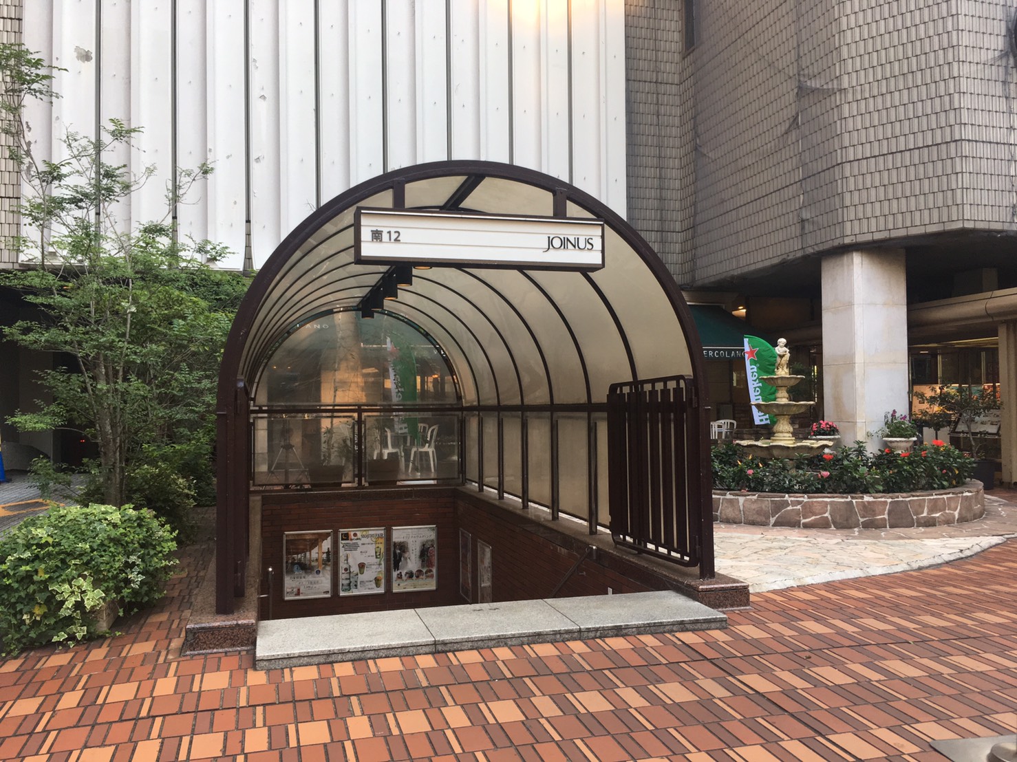 グラマラスエイチ横浜西口サロンへの行き方を紹介します！