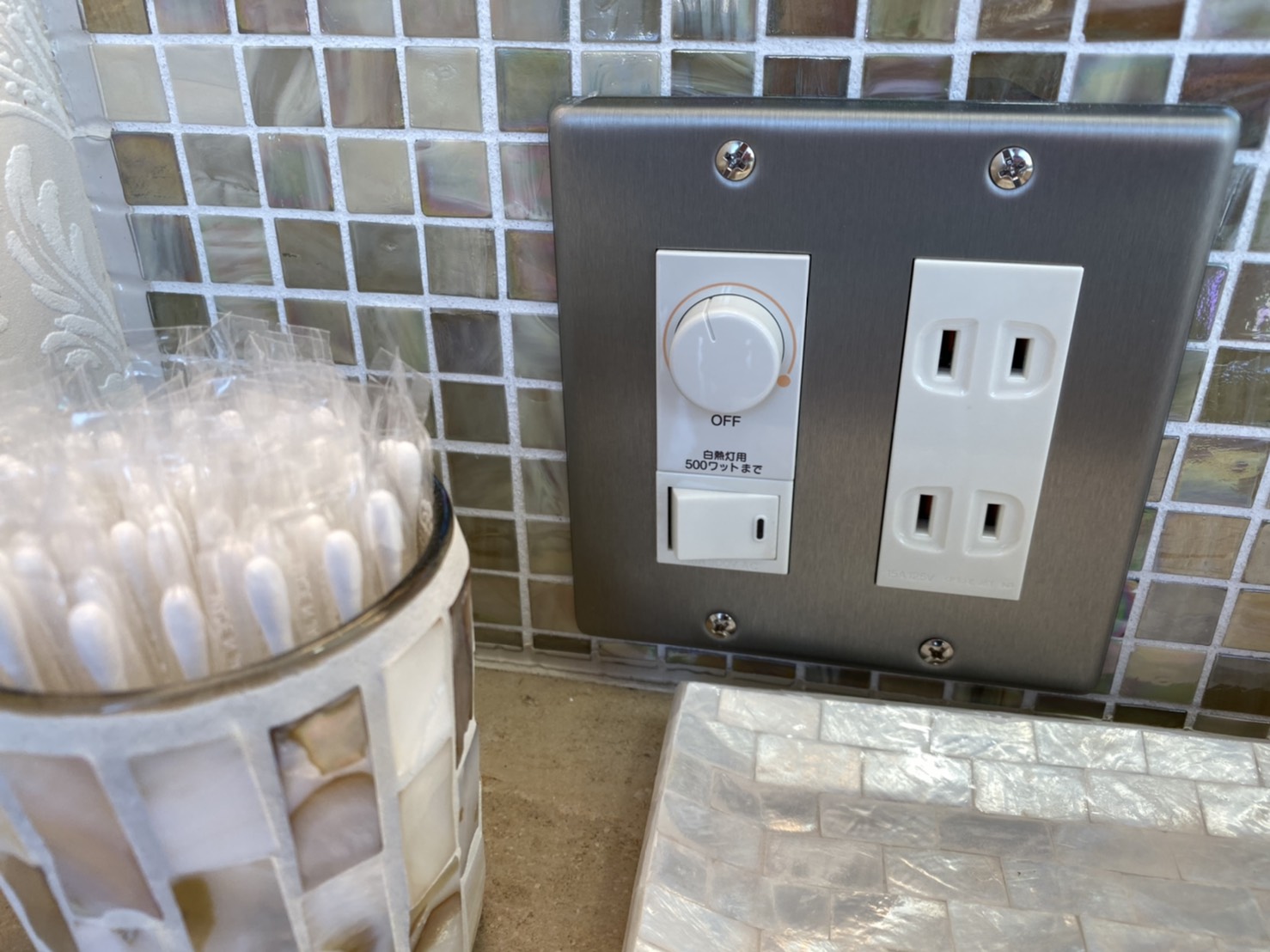 グラマラスエイチ横浜西口 自慢のパウダールームです