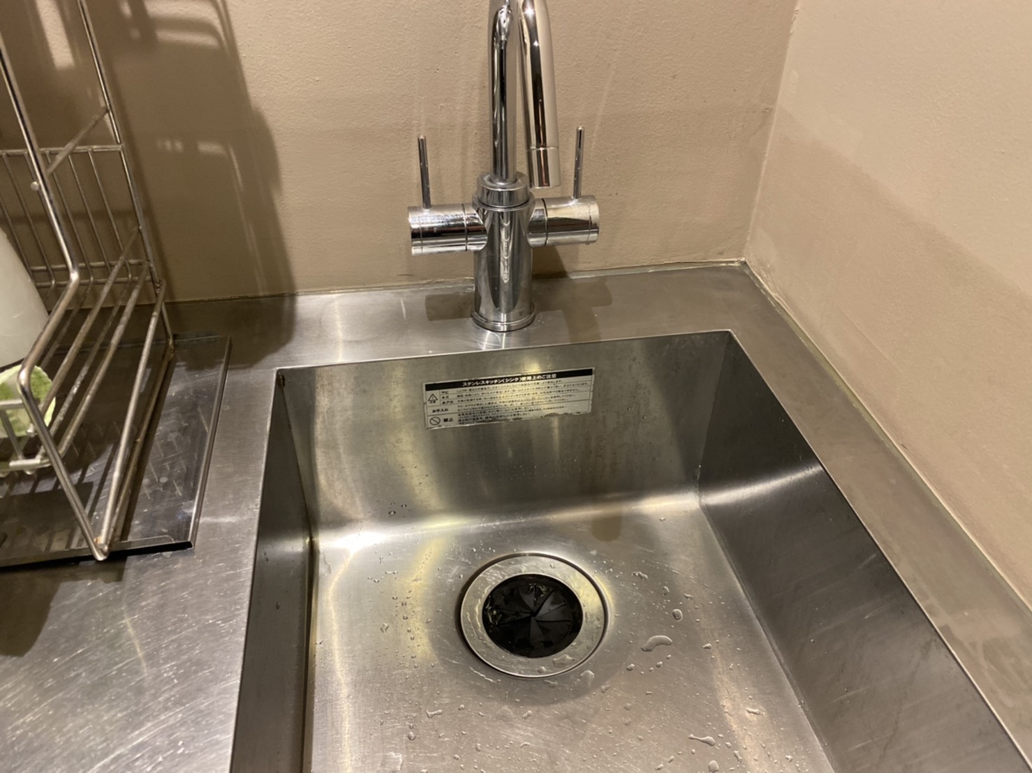 本年もグラマラスエイチ麻布広尾をご利用いただきありがとうございました。