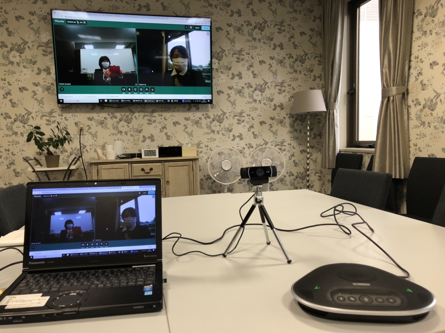 グラマラスエイチ麻布広尾でオンラインレッスンを開催しませんか？