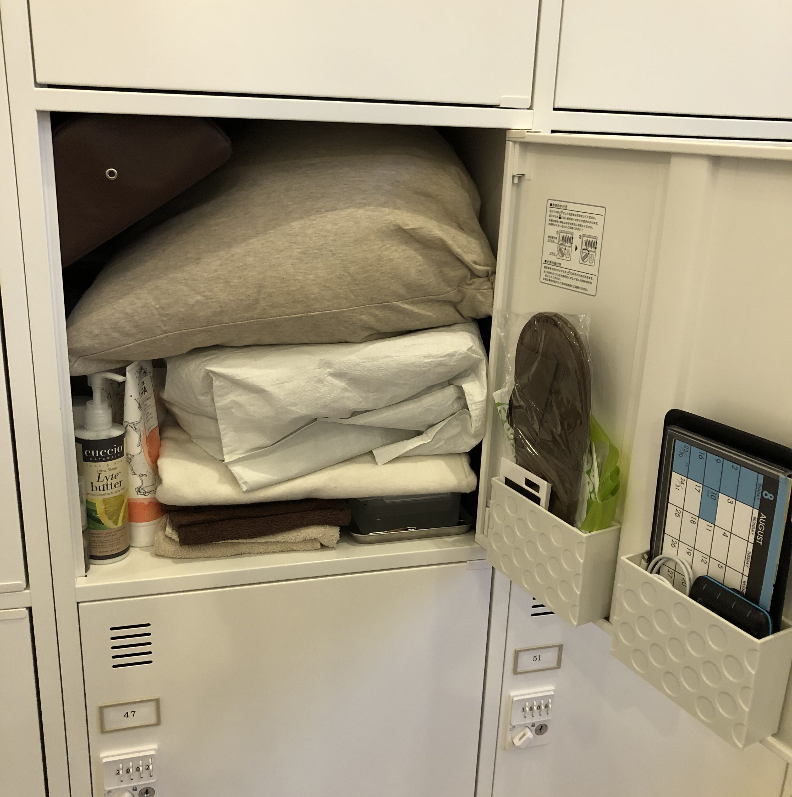 雨の日はロッカーのありがたみを実感します。