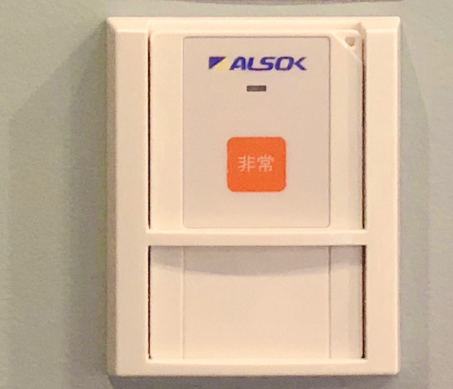 【賃貸店舗ランニングコスト編】横浜駅で独立起業！賃貸店舗とグラマラスエイチ横浜西口。 自分に合うのはどちらのスタイル？