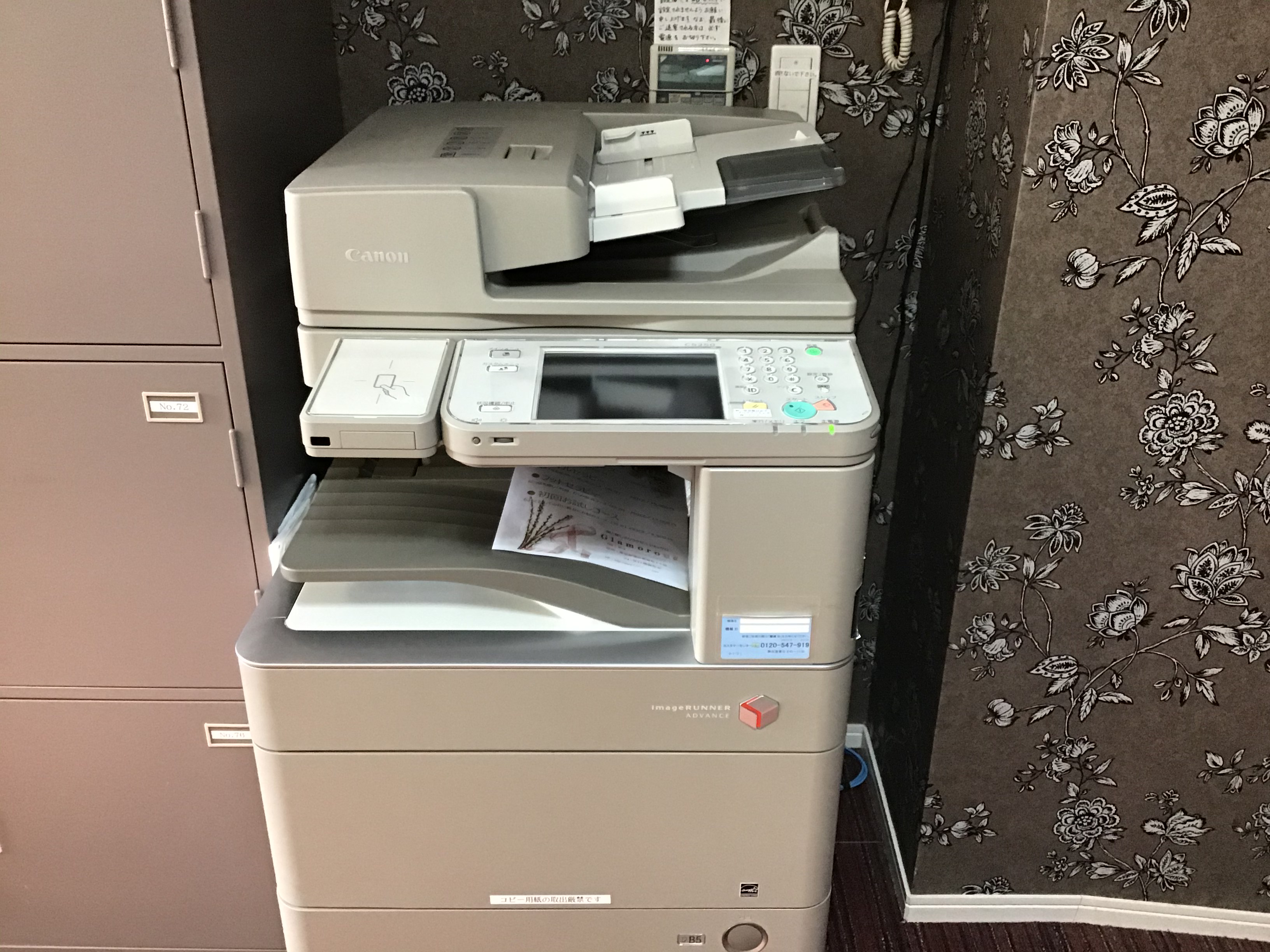 レンタルサロンに共有スペースって必要？（ワークスの使い方：その１）