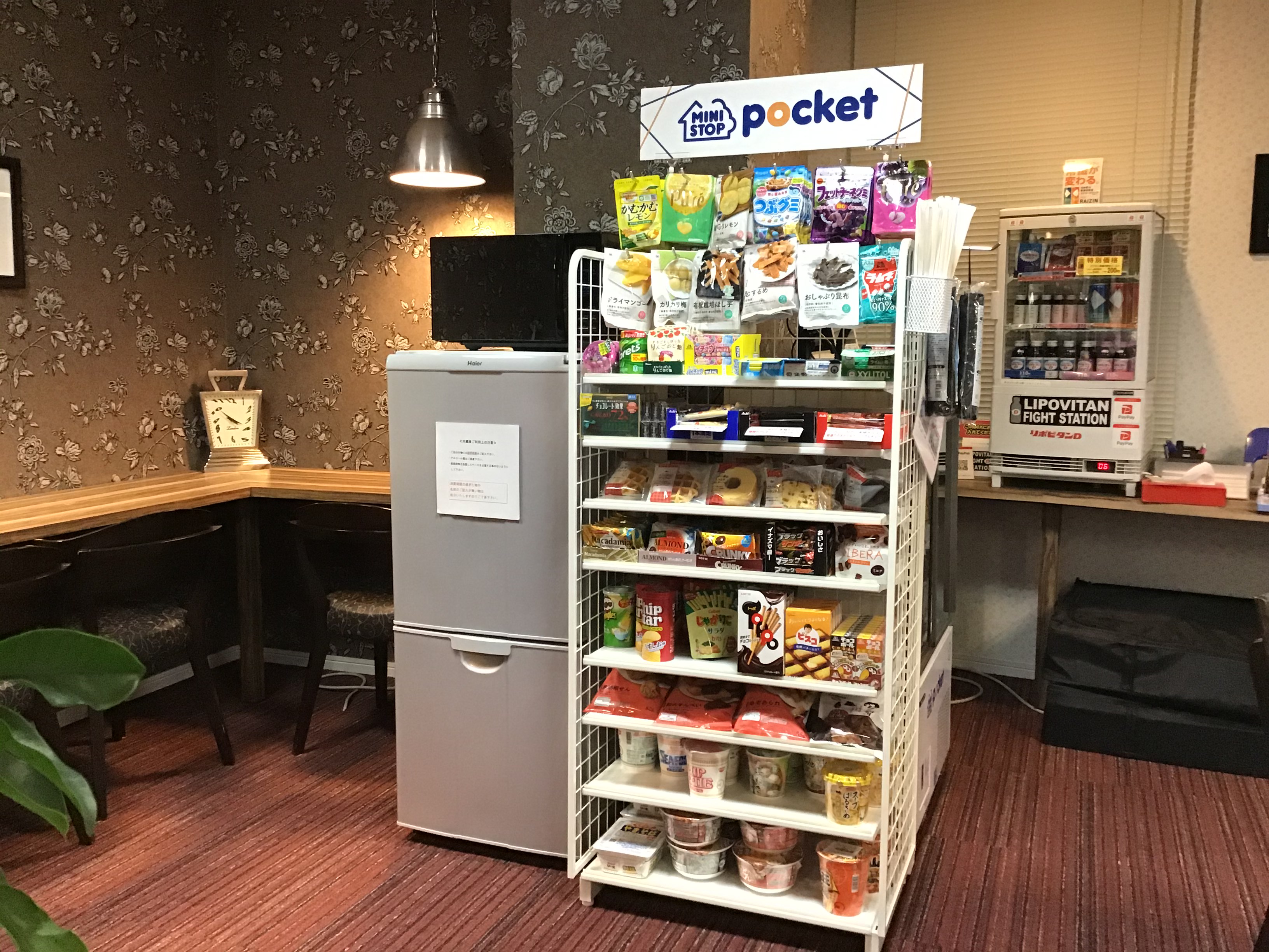 レンタルサロンに共有スペースって必要？（ワークスの使い方：その１）